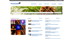 Desktop Screenshot of photostart.ru